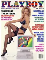 Playboy April 1996