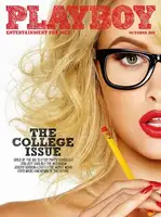 PLBOY - October 2015