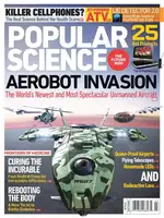 POPSCIENCE - March 2010