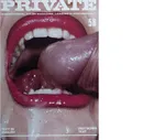 Private