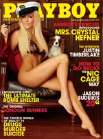 Playboy Cover To Cover - July 2011