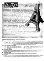 Puzz3Dinstructions