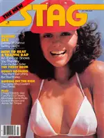 STAG - July 1979