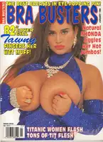 SWANKSPICE - January 1996