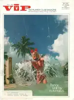 Vip - September 1974