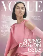 VOGUEUK - March 2020