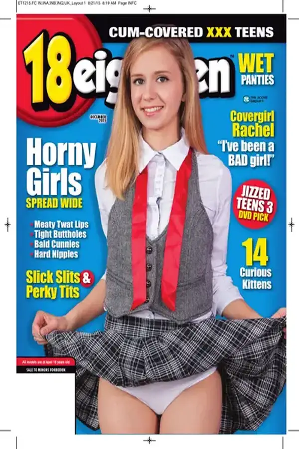 18 - December 2015 Cover