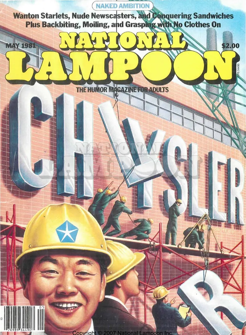 1981 - May 1981 Cover