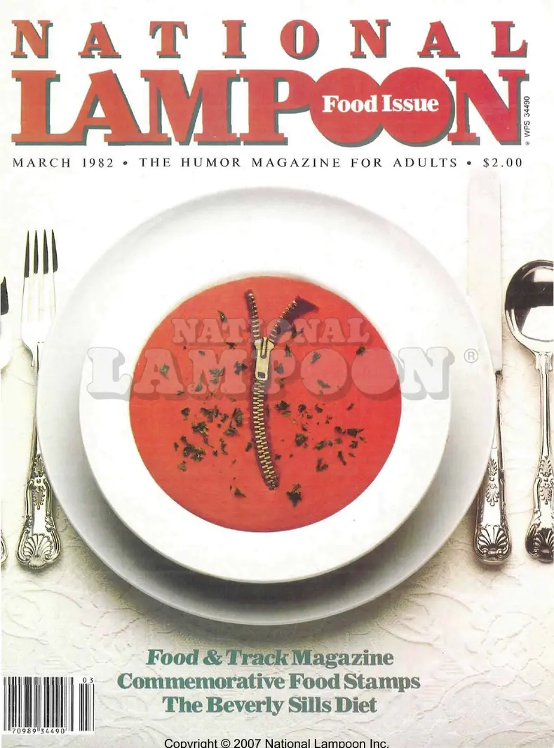 1982 - March 1982 Cover