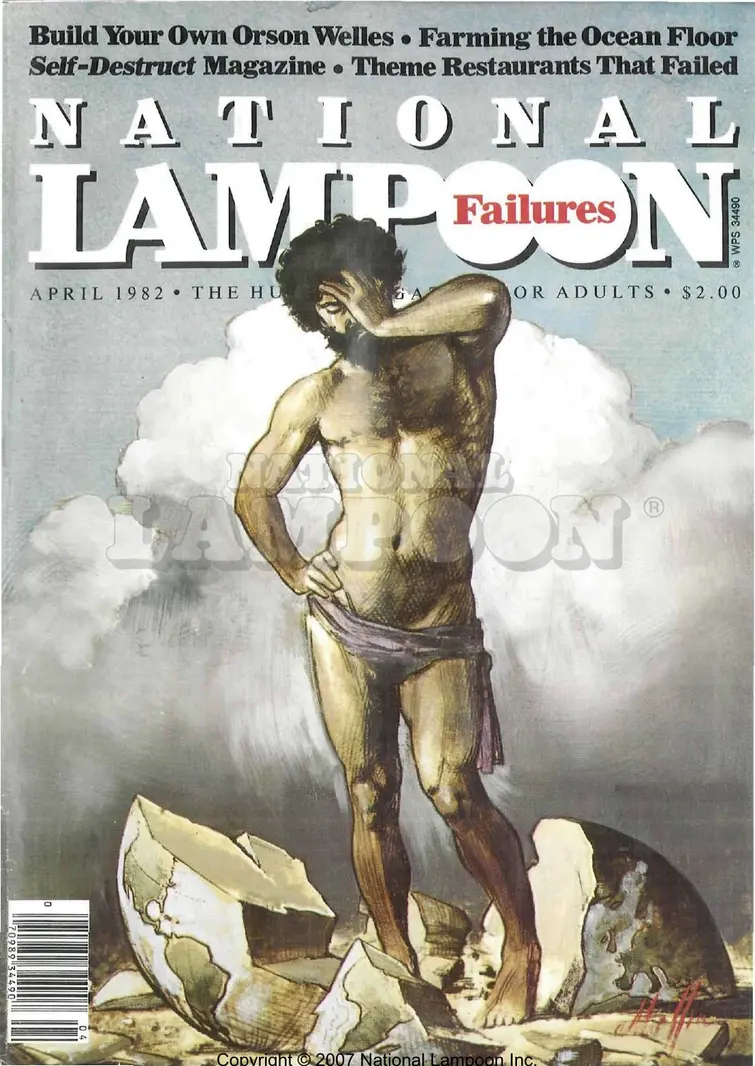 1982 - April 1982 Cover