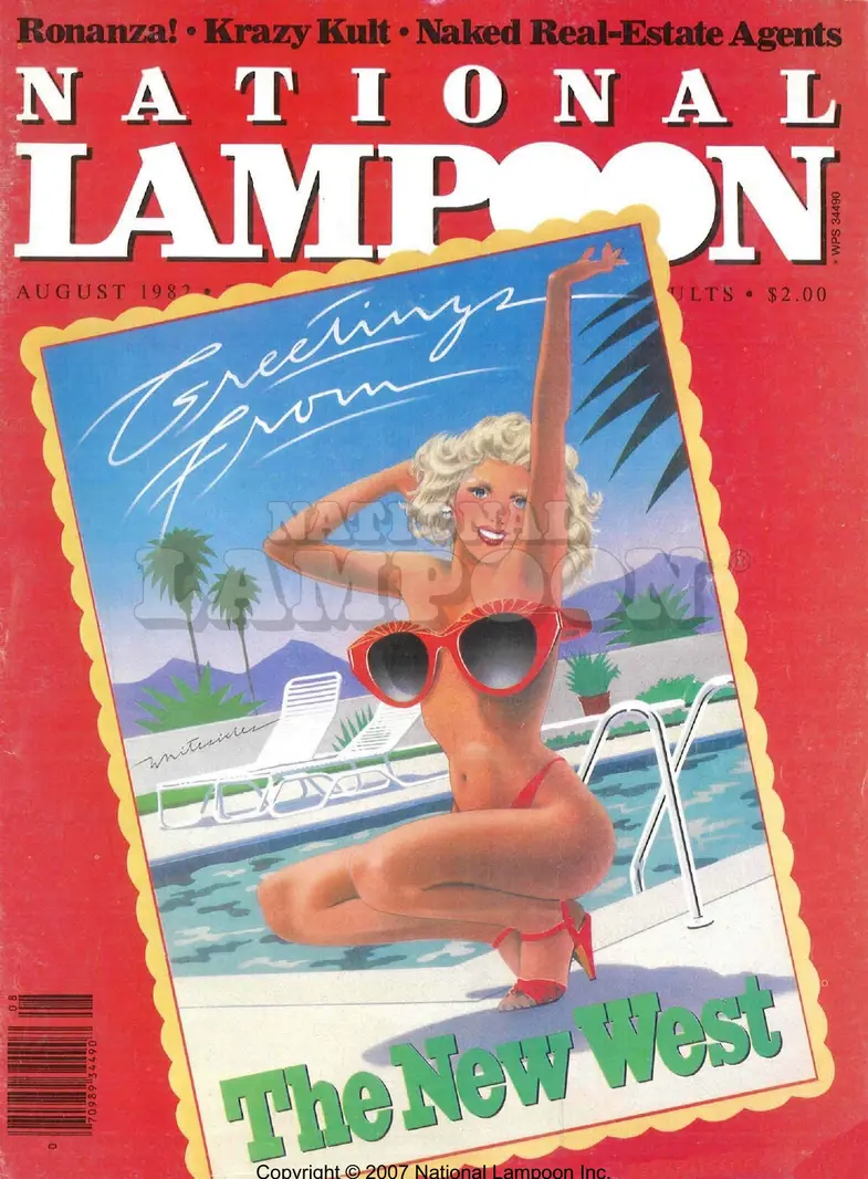 1982 - August 1982 Cover
