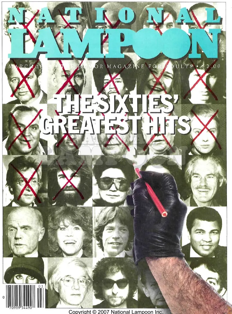 1984 - March 1984 Cover