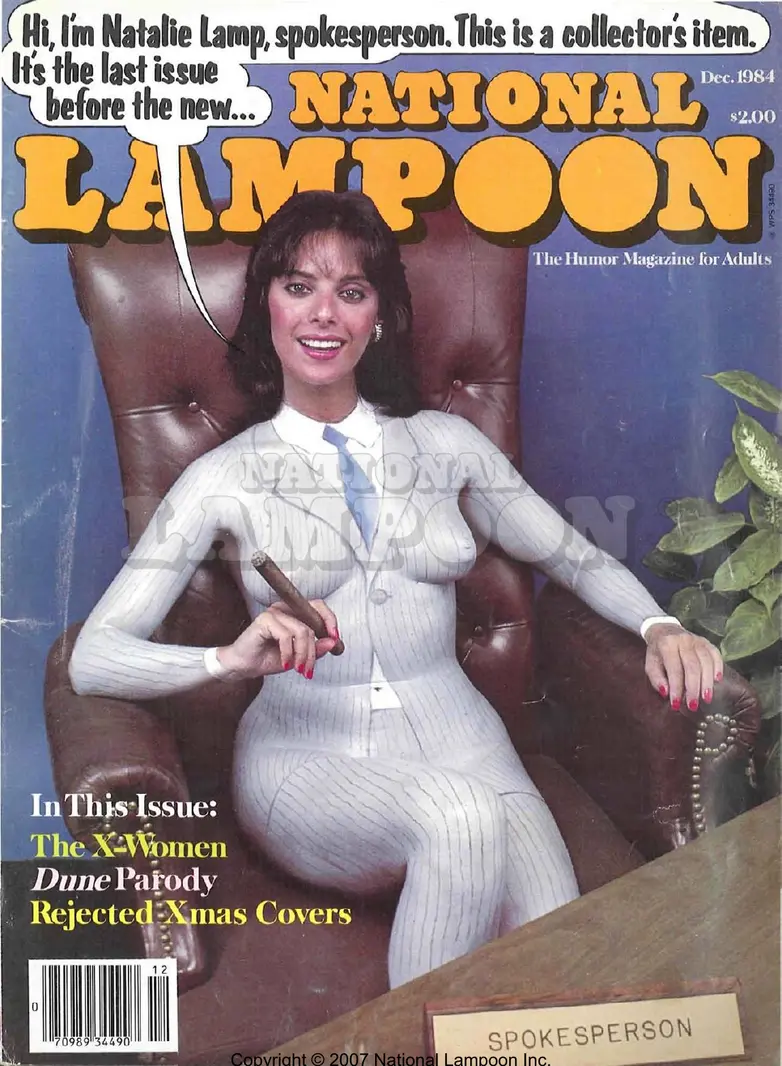 1984 - December 1984 Cover