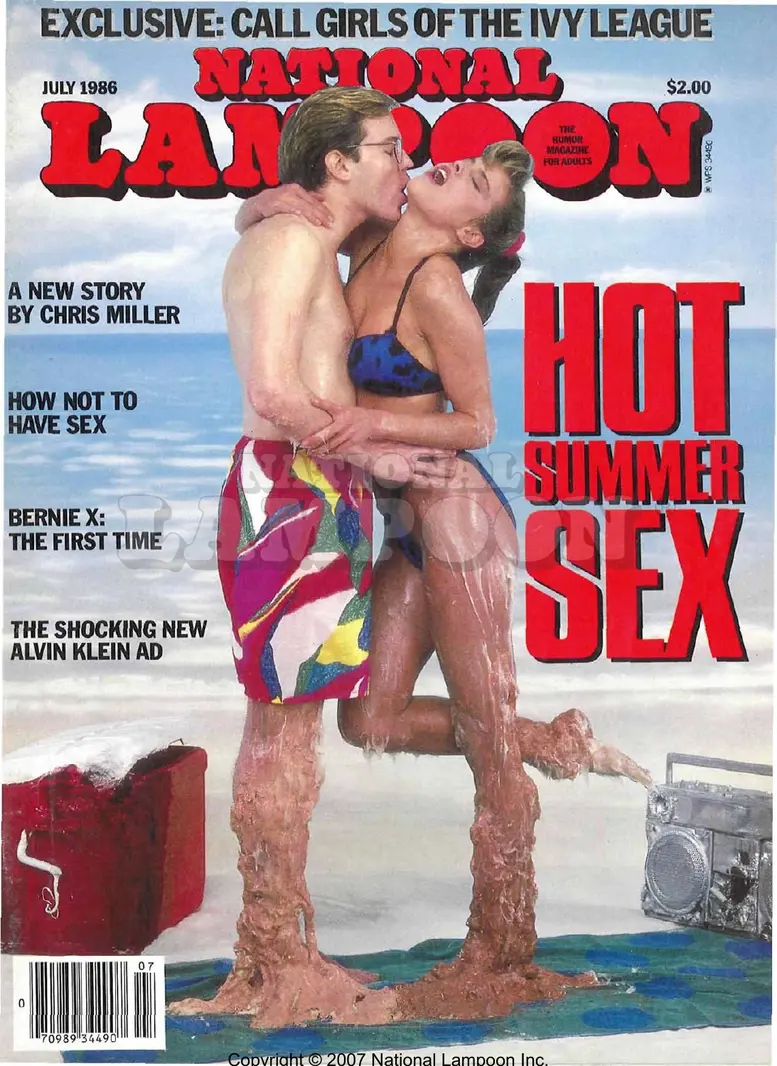 1986 - July 1986 Cover