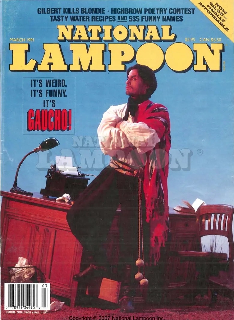1991 - March 1991 Cover