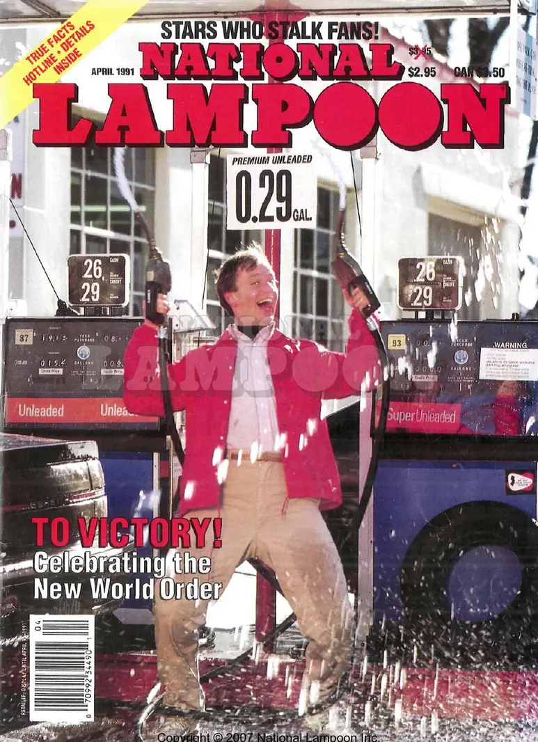 1991 - April 1991 Cover