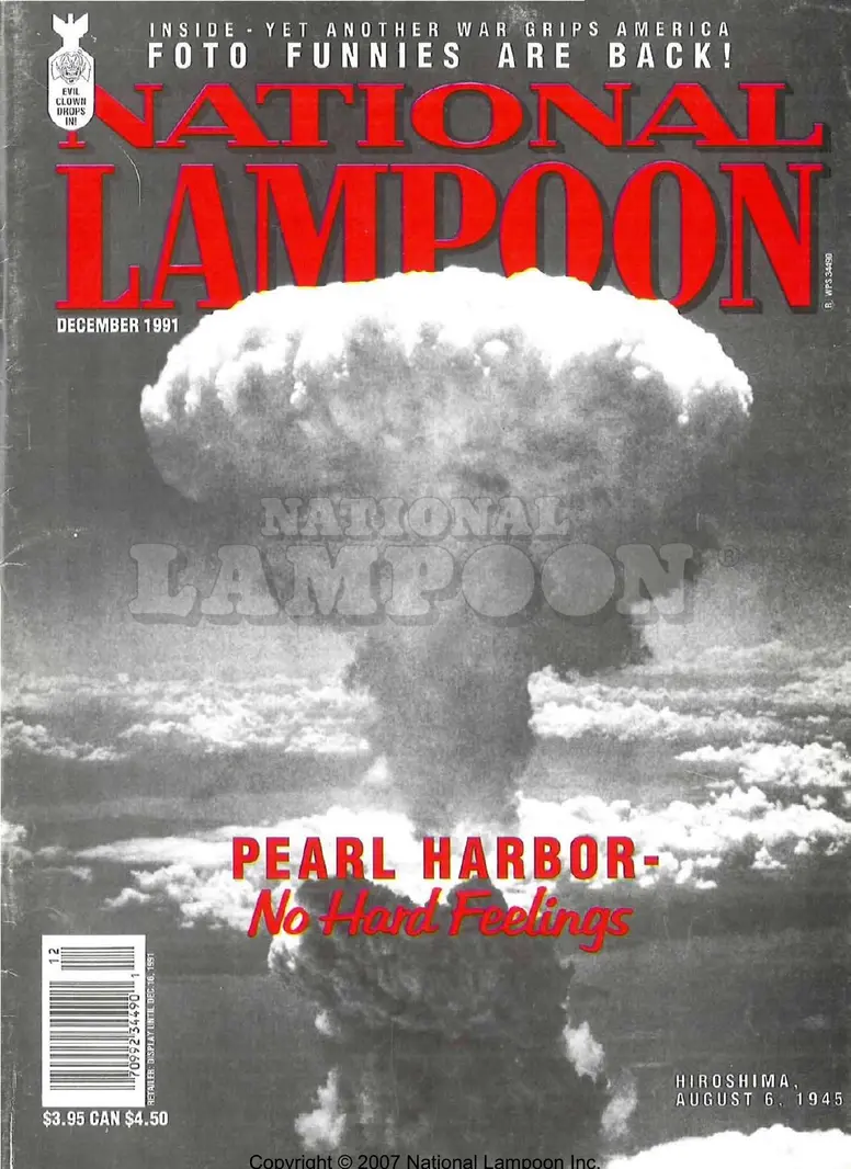 1991 - December 1991 Cover