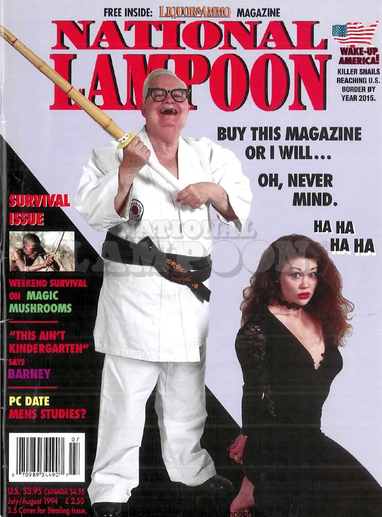 1994 - August 1994 Cover