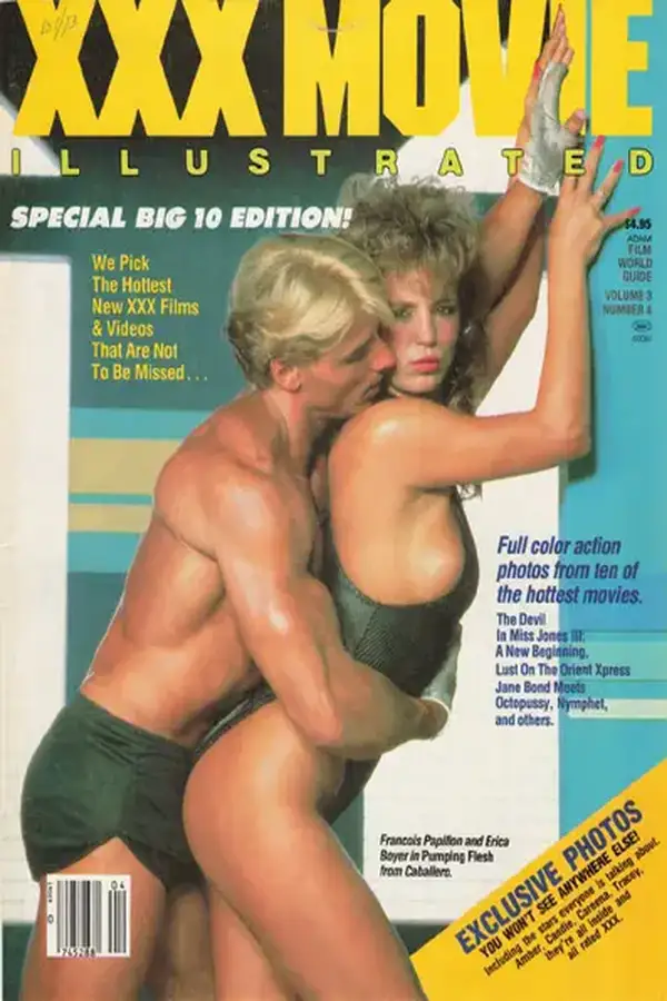 Adam Film World XXX Movie Illustrated Vol. 3 # 4 Cover