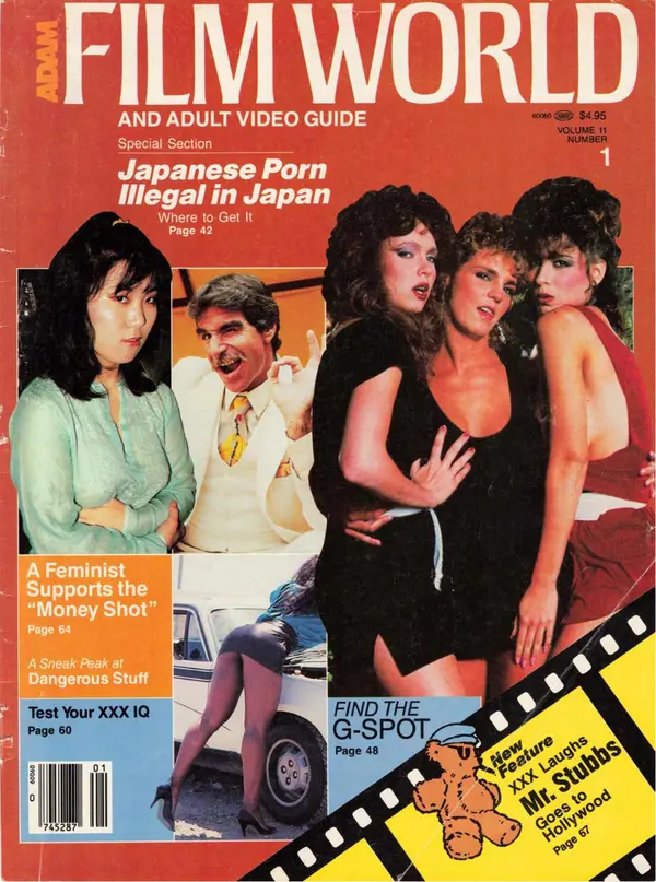 Adam Film World XXX Movie Guide Vol. 11 # 1 Cover