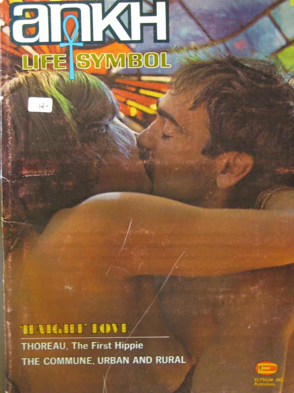 Ankh - January 1968 - Vol 1 - Issue 4 Cover