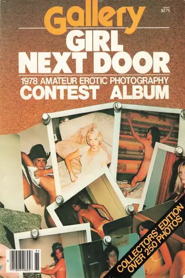 Gallery Girl Next Door Album Spring 1978 Cover