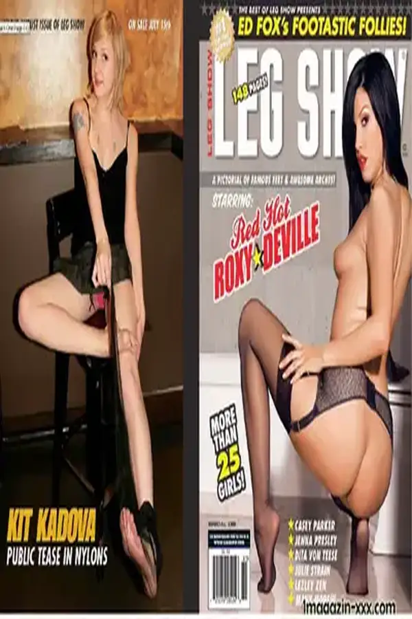 Best of Leg Show # 85, 2008 Cover
