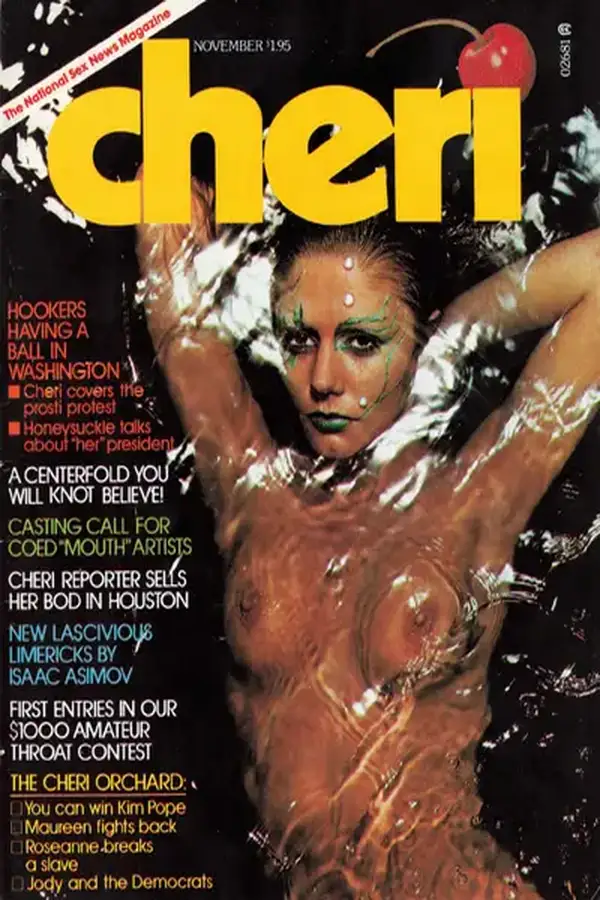 Cheri # 4, November 1976 Cover