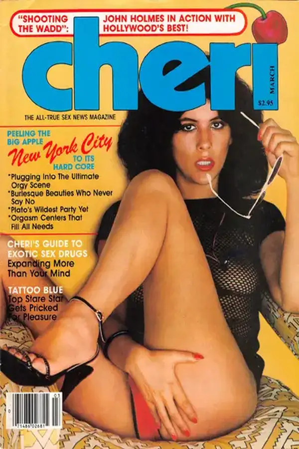Cheri March 1982 Cover