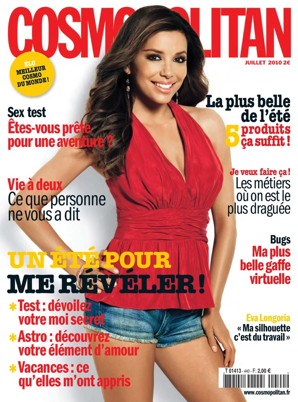 Cosmo - July 2010 Cover