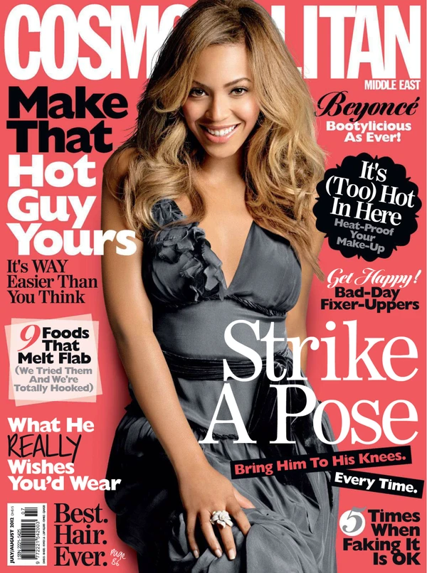 Cosmo - July 2012 Cover