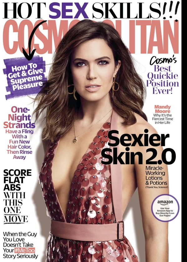 COSMO - 2018 Cover