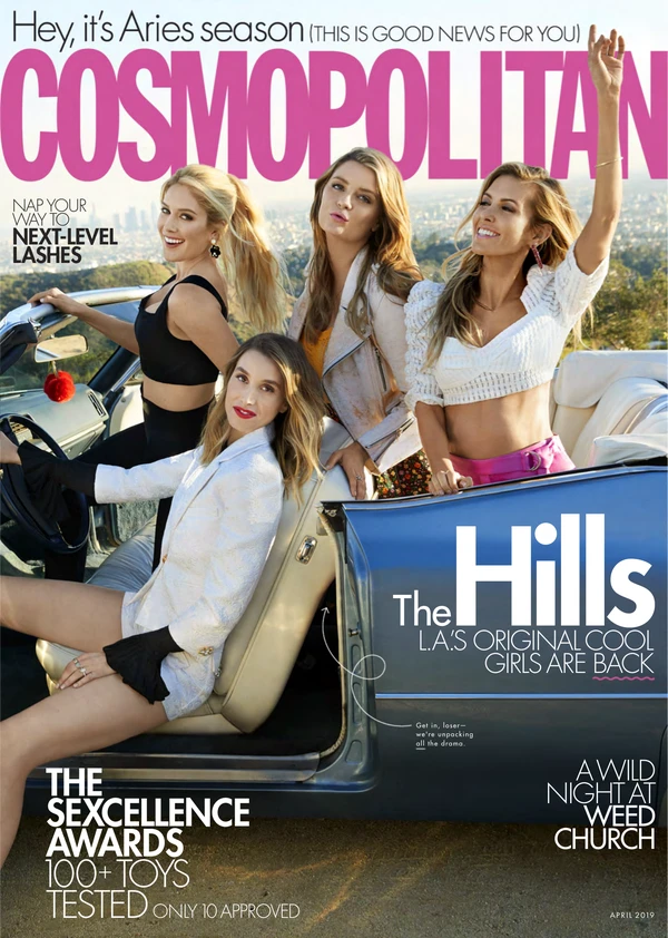 COSMO - 2019 Cover