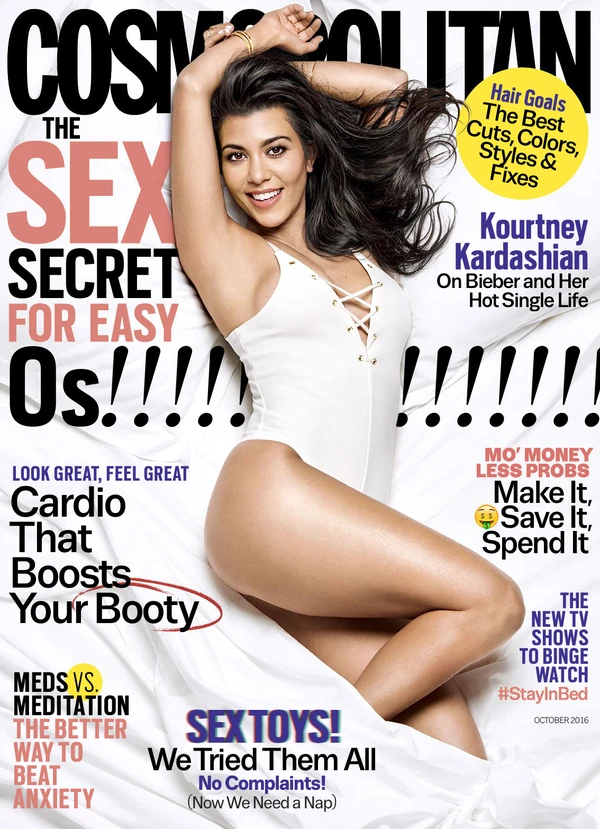 COSMO - 2016 Cover