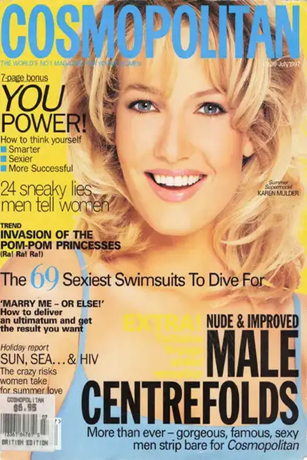 COSMOUK - July 1997 Cover