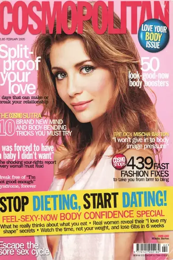 COSMOUK - February 2005 Cover