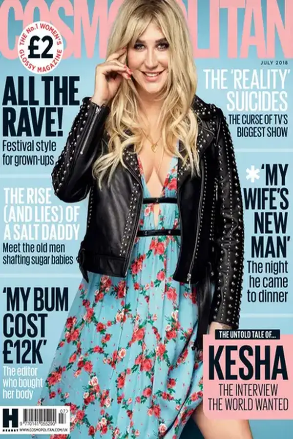 COSMOUK - July 2018 Cover