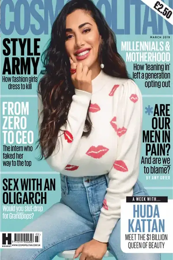 COSMOUK - March 2019 Cover