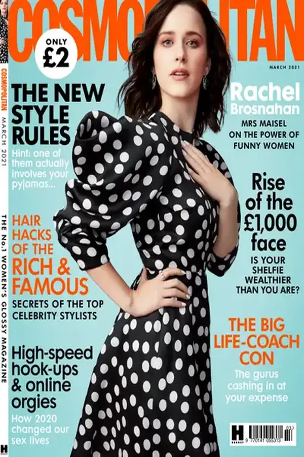 COSMOUK - March 2021 Cover