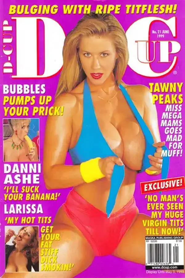 D-Cup # 21, June 1999 Cover