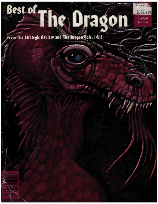 Dragon - Vol 1 Cover