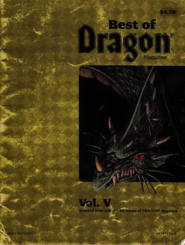 Dragon - Vol 5 Cover