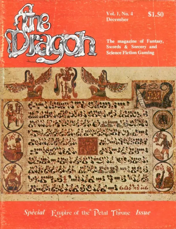 DRAGON - Issue 4 Cover