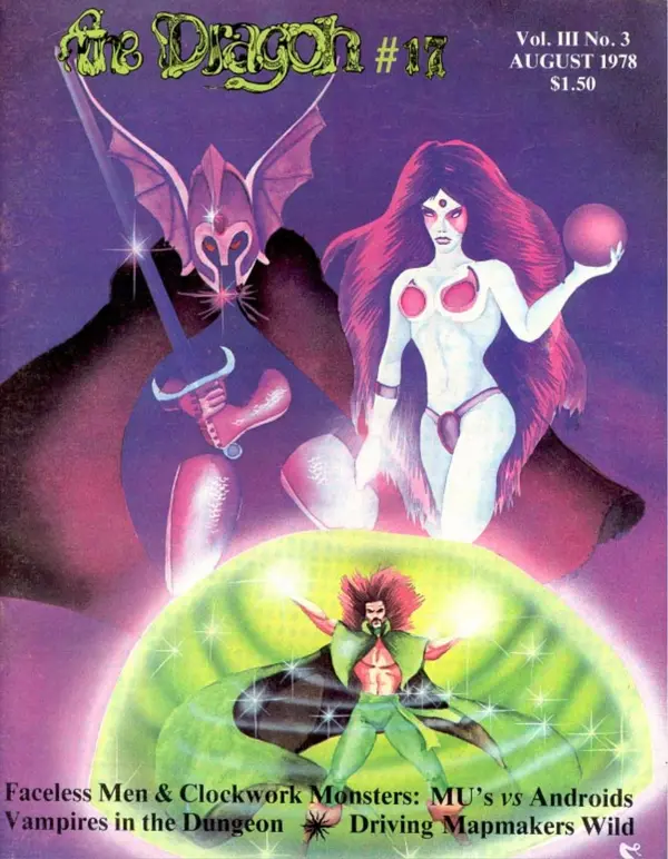 DRAGON - Issue 17 Cover