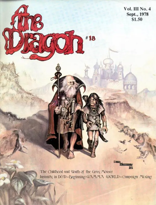 DRAGON - Issue 18 Cover