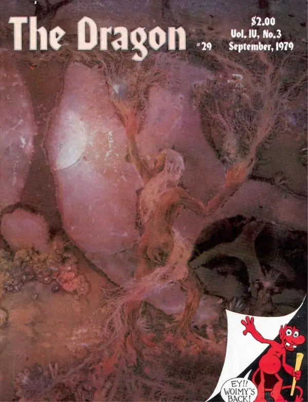 DRAGON - Issue 29 Cover