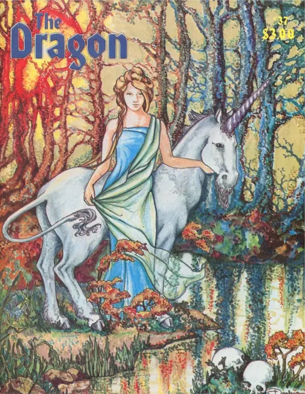DRAGON - Issue 37 Cover