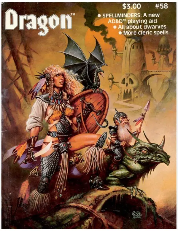 DRAGON - Issue 58 Cover