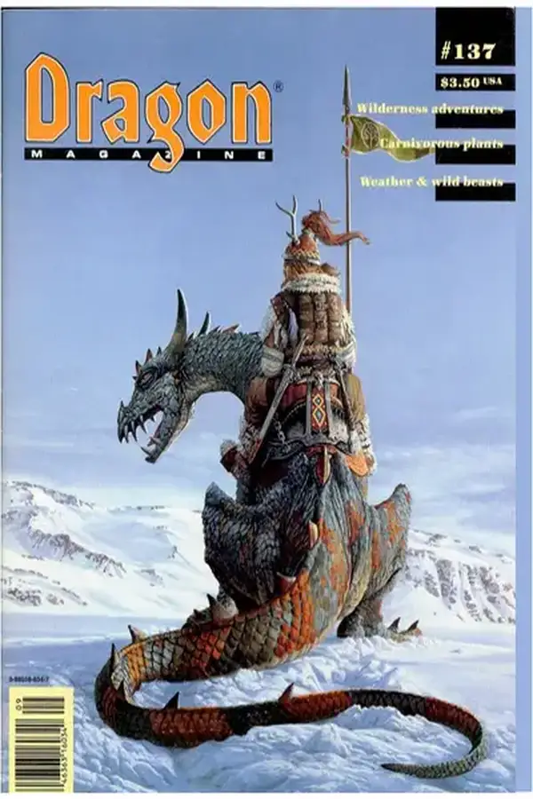 DRAGON - Issue 137 Cover