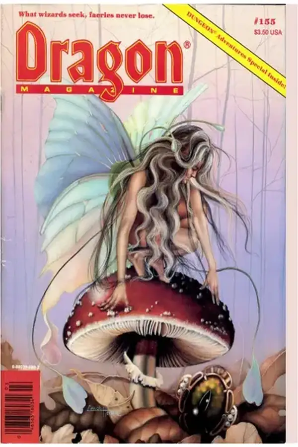 DRAGON - Issue 155 Cover